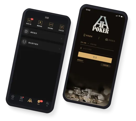HHpoker官方网站入口